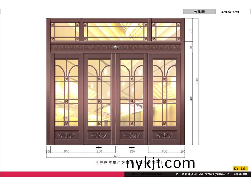 室内方案一 室内方案一