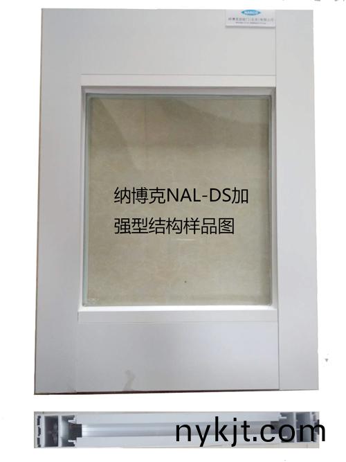 纳博克自动门 纳博克自动门