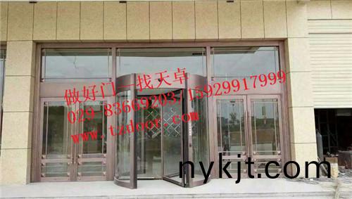 安康商务酒店1_副本1 安康商务酒店1_副本1