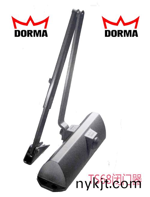 多玛TS68闭门器 多玛TS68闭门器