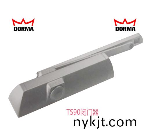 多玛TS90闭门器 多玛TS90闭门器