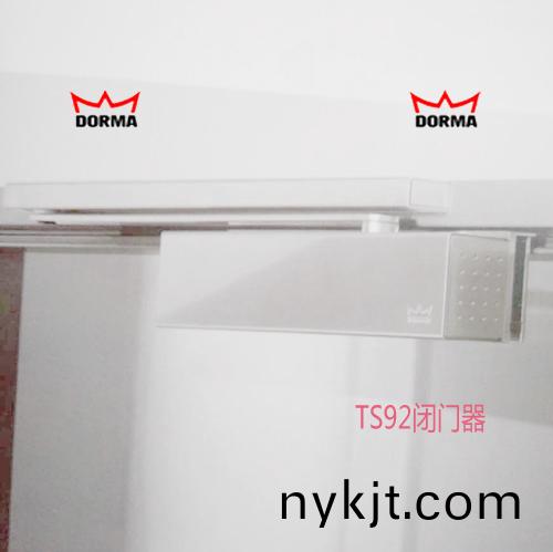 多玛TS92闭门器 多玛TS92闭门器