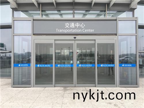 陕西平移门-南京禄口国际机场