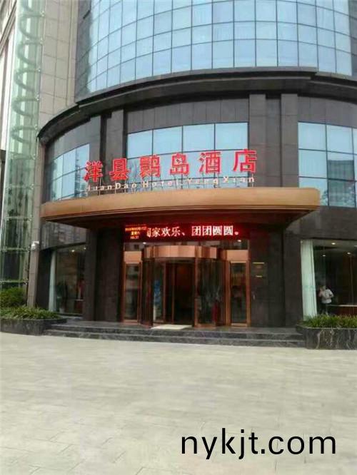汉中两翼旋转门-洋县环岛大酒店 汉中两翼旋转门-洋县环岛大酒店