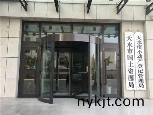 天水旋转门-天水国土资源部 天水旋转门-天水国土资源部