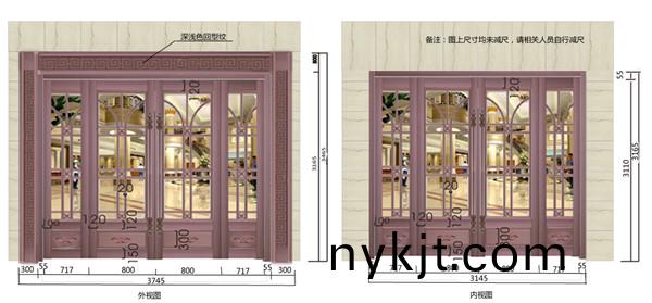 咸阳同门_副本2 咸阳同门_副本2