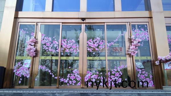 世纪金花4 世纪金花4