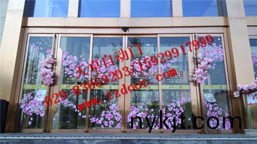 世纪金花4_副本