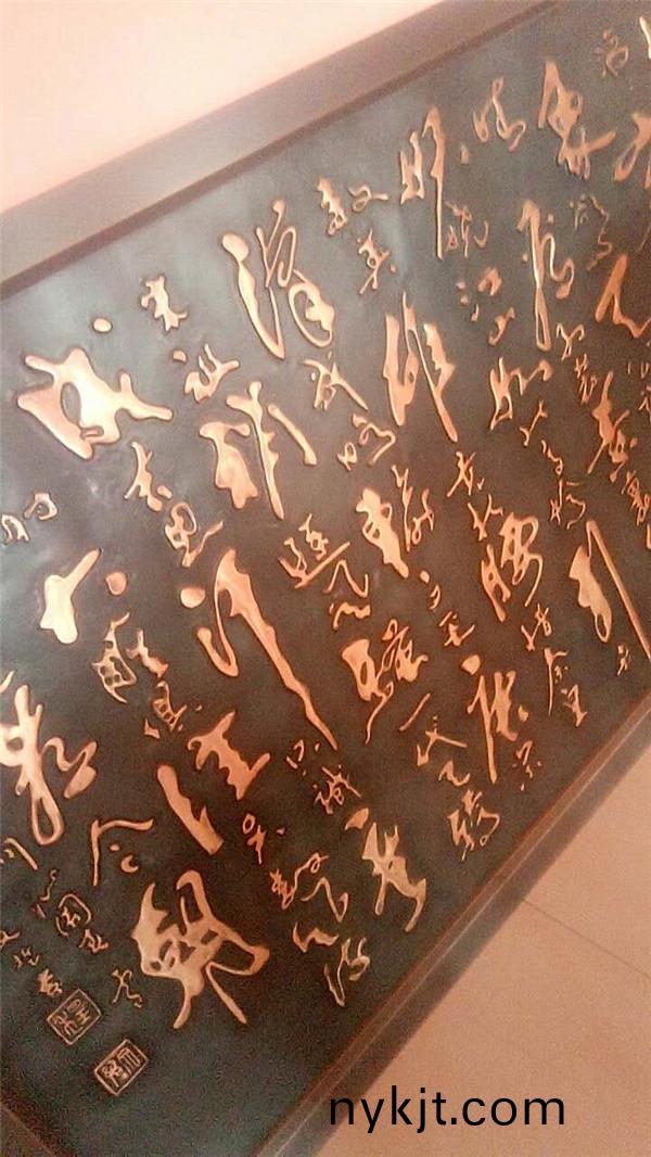 百度图片_20170921101312