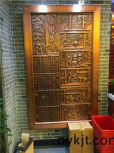 百度图片_20171007105624_副本 百度图片_20171007105624_副本