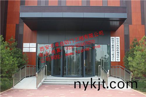 12天卓两翼旋转门029-83669203