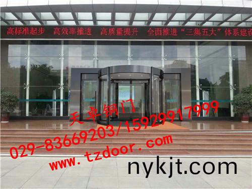 西安旋转门 (13)_副本