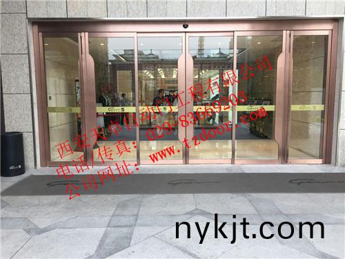 西安办公楼自动门-世纪金花办公楼