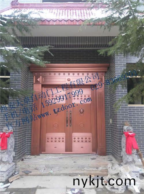 029-83669203礼泉1 029-83669203礼泉1