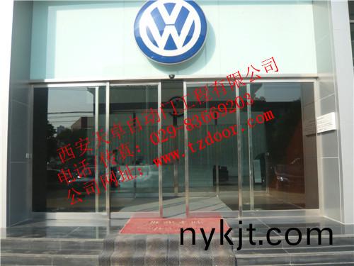 西安不锈钢自动门-大众汽车4S店 西安不锈钢自动门-大众汽车4S店