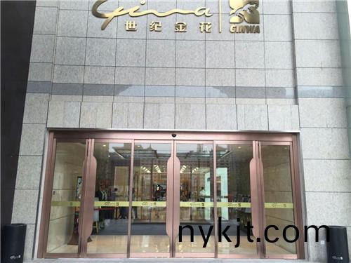 西安商场自动门-世纪金花商场 西安商场自动门-世纪金花商场