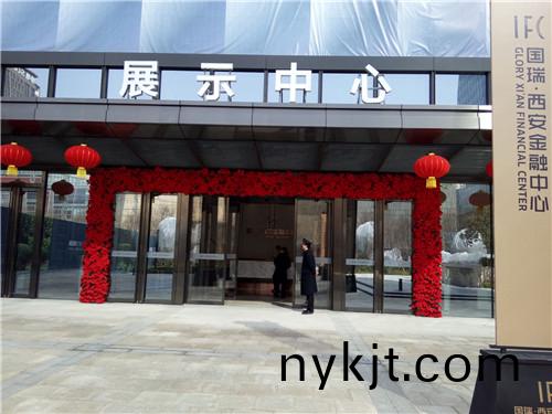 多玛感应门-国瑞西安金融中心售楼处 多玛感应门-国瑞西安金融中心售楼处