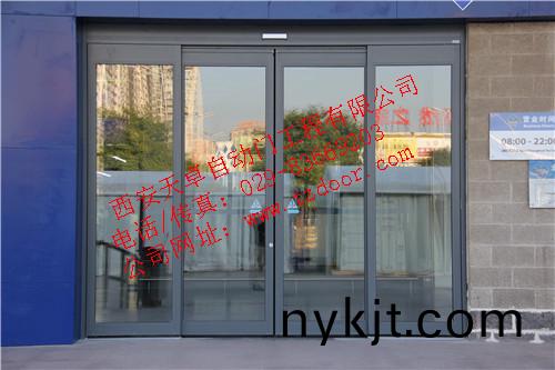 陕西逃生门-北京沃尔玛 陕西逃生门-北京沃尔玛