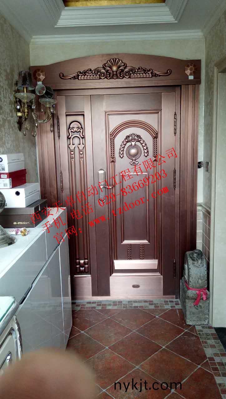 029-83669203兰亭坊 别墅铜门唐总_副本 029-83669203兰亭坊 别墅铜门唐总_副本