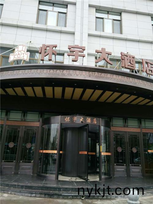 mmexport1477015448591