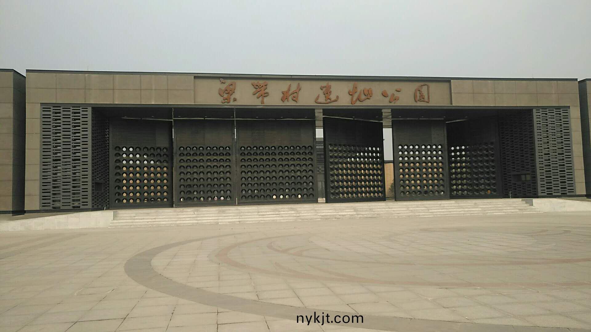 百度图片_20171228140509 百度图片_20171228140509