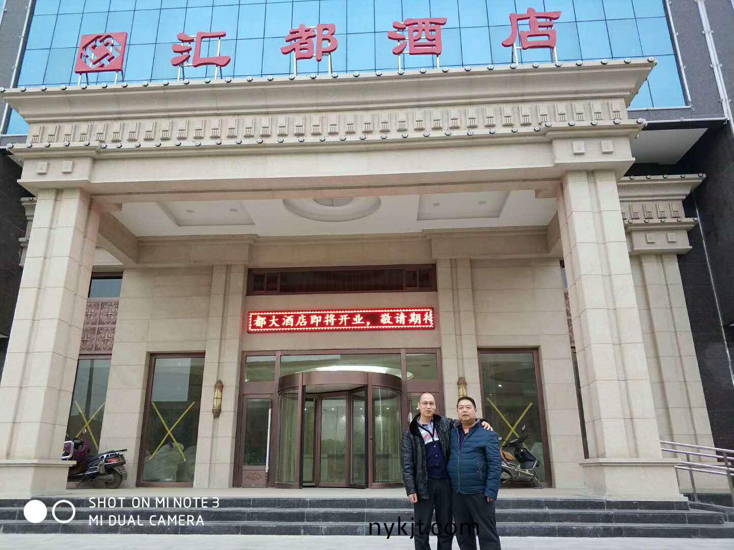 百度图片_20171230103431 百度图片_20171230103431