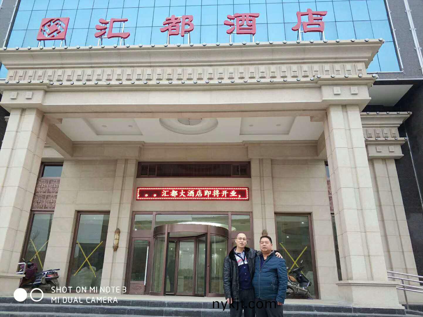 百度图片_20171230103427 百度图片_20171230103427