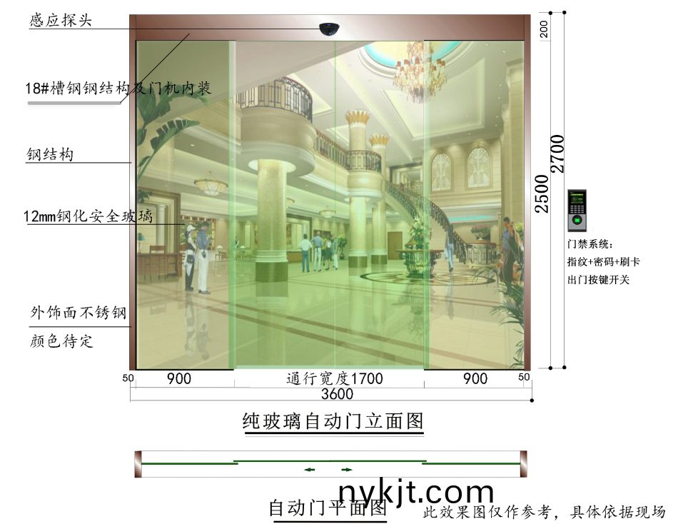 百度图片_20180107102253