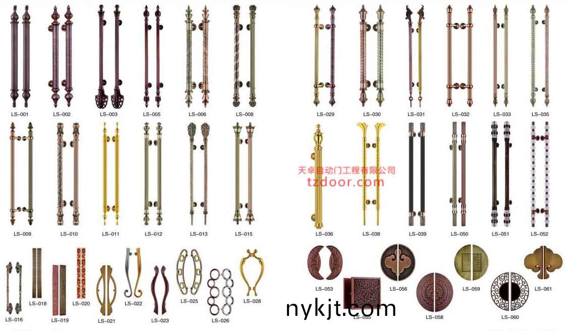 自动门拉手 自动门拉手