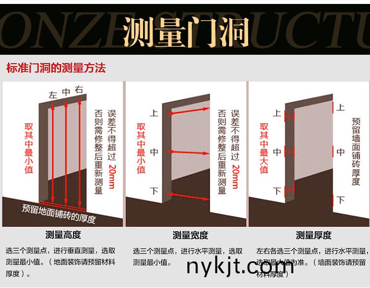 铜门制作 铜门制作