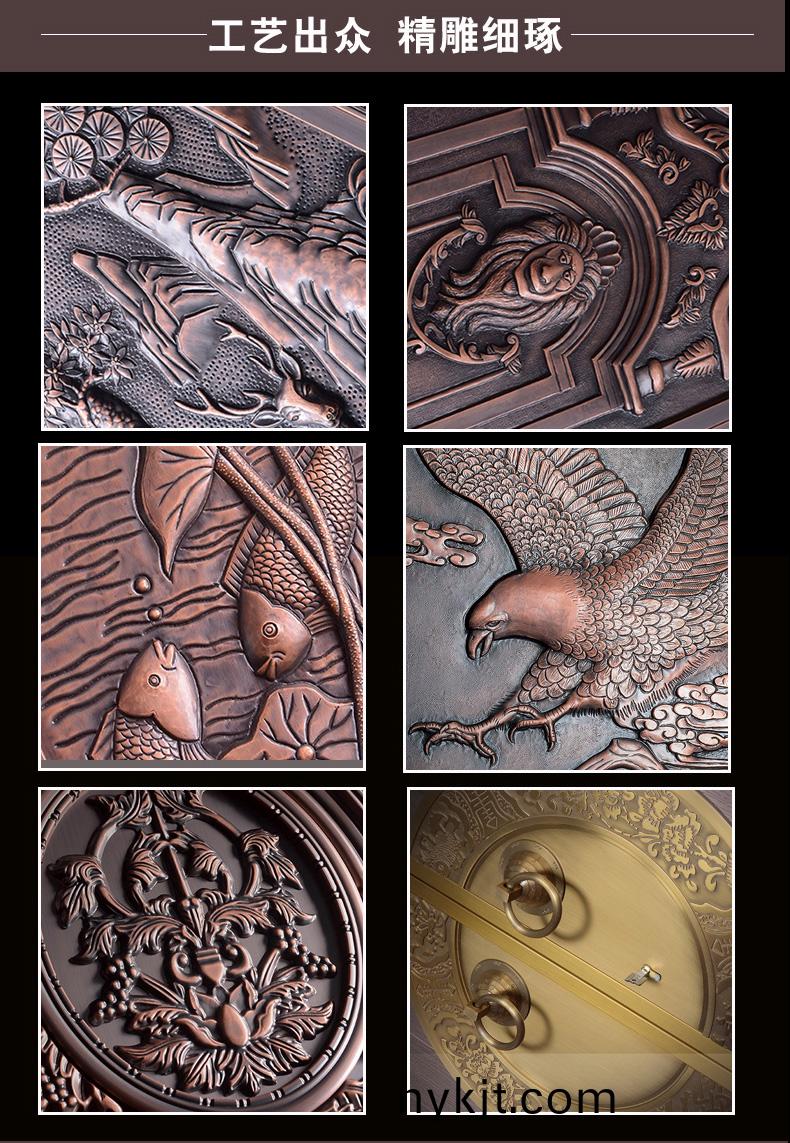 铜浮雕 铜浮雕