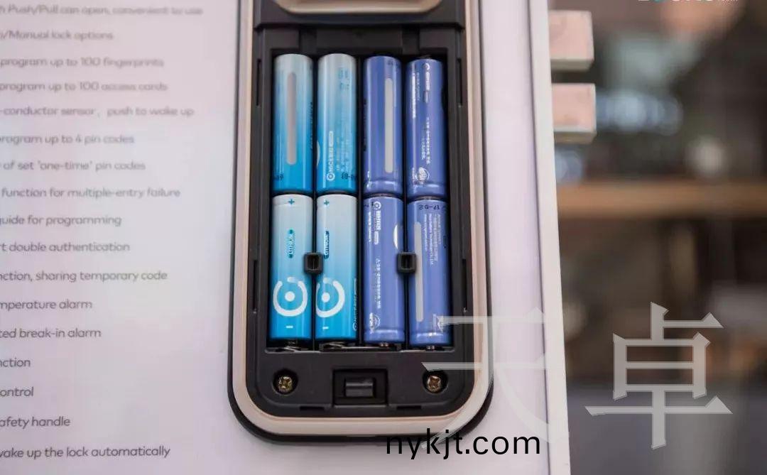 多玛凯拔 多玛凯拔