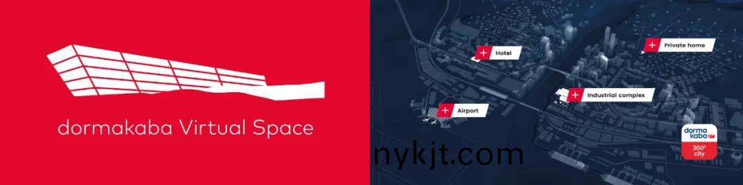 西安多玛 西安多玛