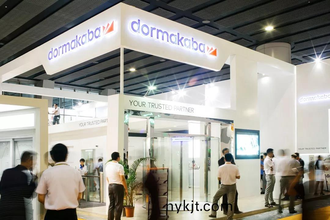 西安多玛 西安多玛