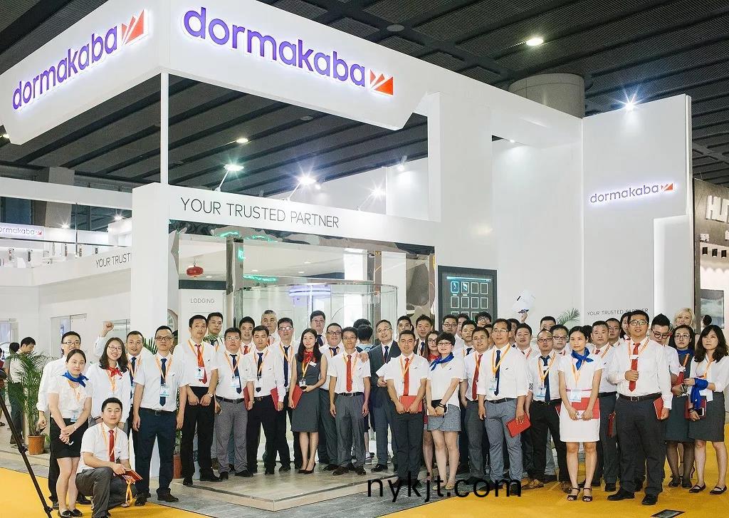 西安多玛 西安多玛