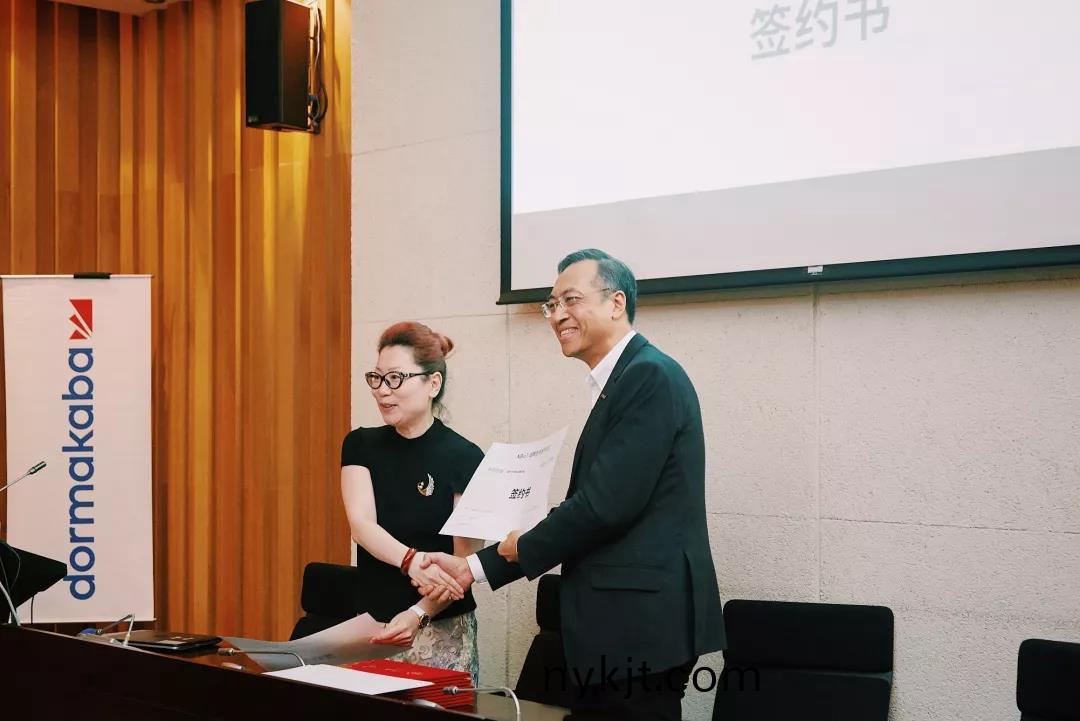 西安多玛 西安多玛