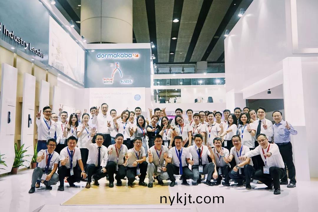 西安多玛 西安多玛