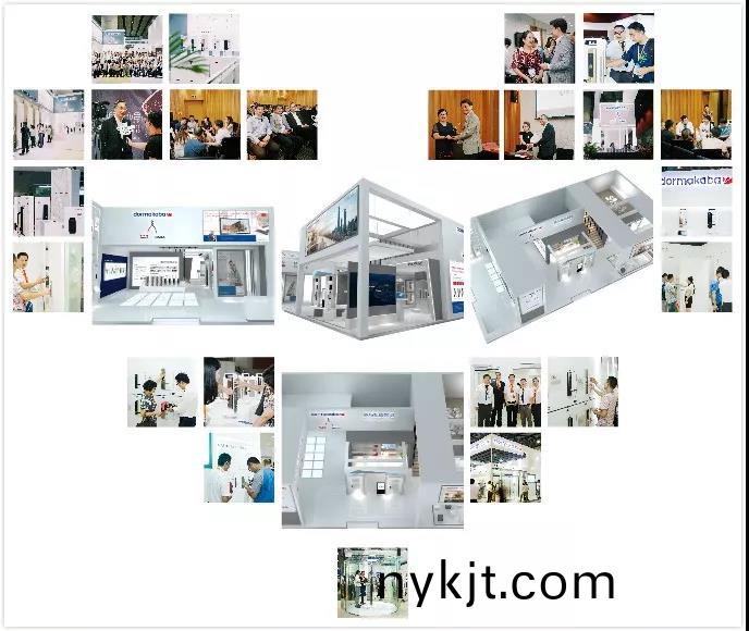 西安多玛 西安多玛