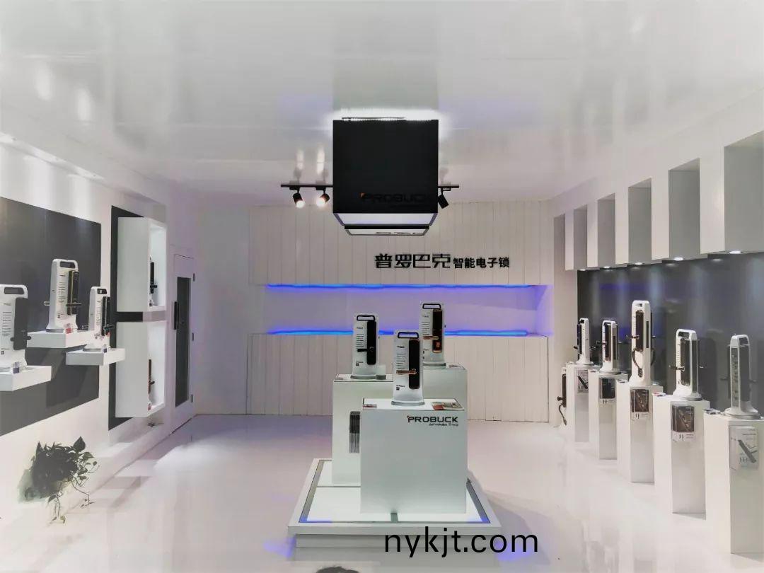 西安多玛 西安多玛