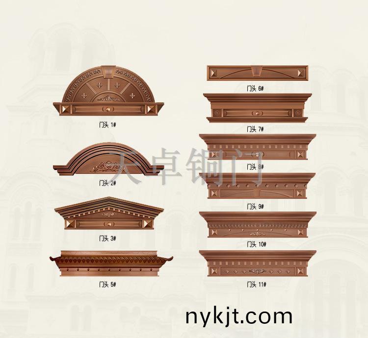 铜门价格 铜门价格