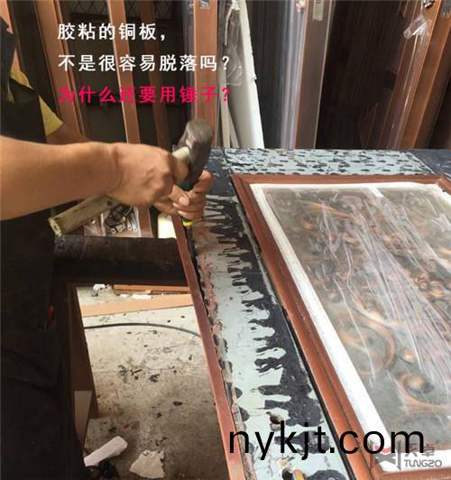 铜门厂家 铜门厂家