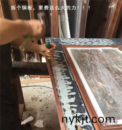 铜门厂家 铜门厂家