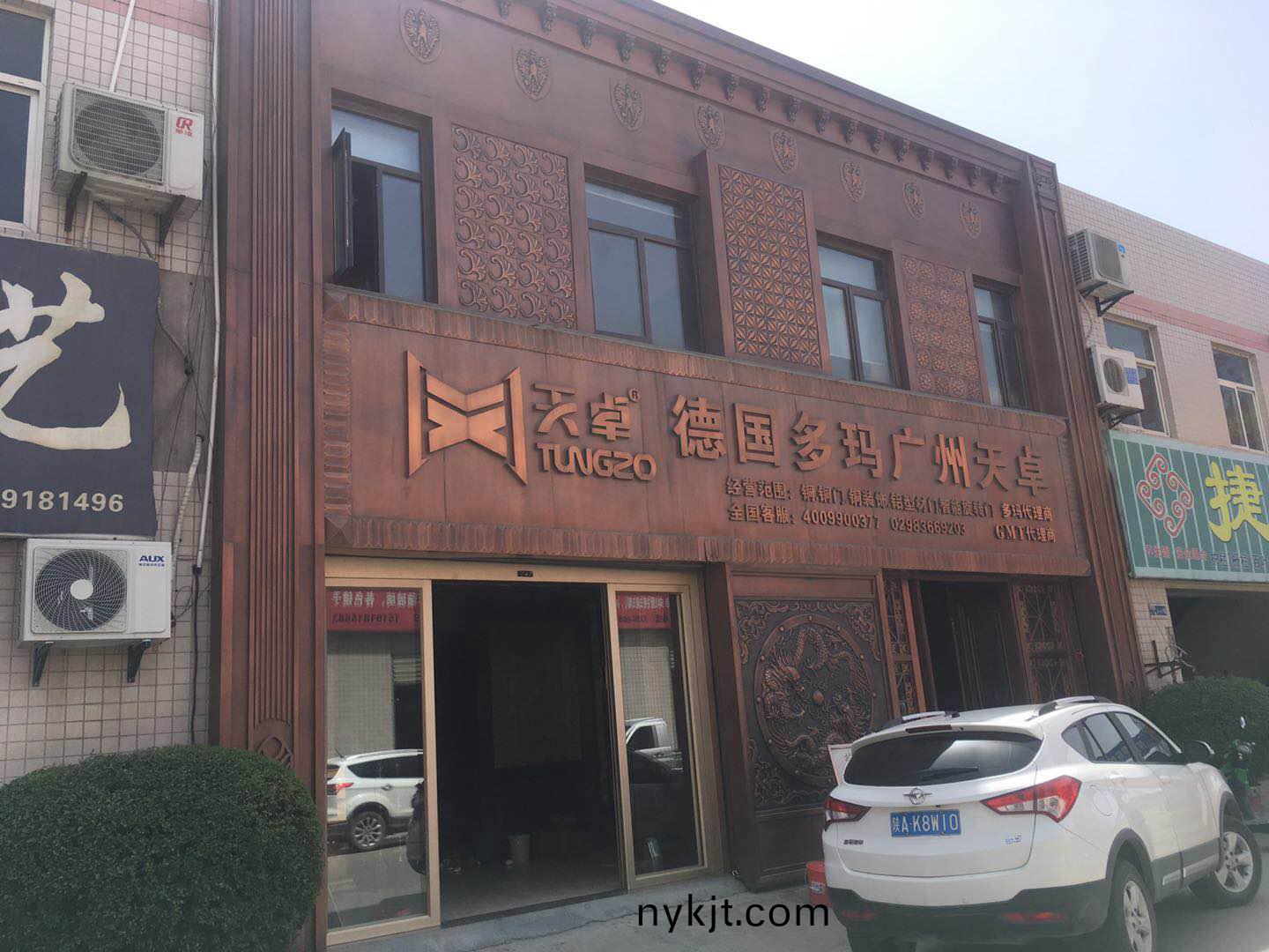 铜门选购技巧 铜门选购技巧