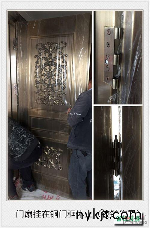 西安铜门 西安铜门