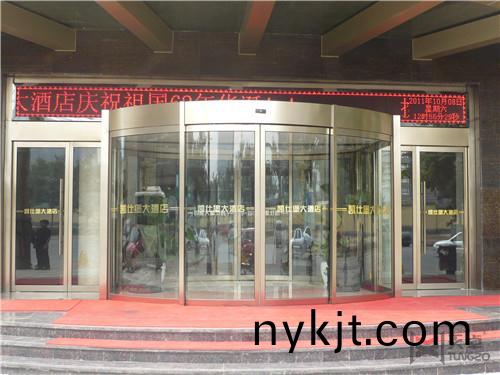 弧形自动门 弧形自动门