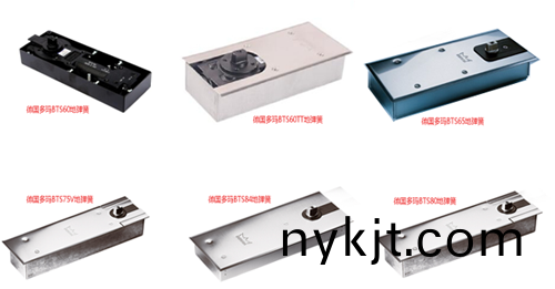 德国多玛地弹簧 德国多玛地弹簧