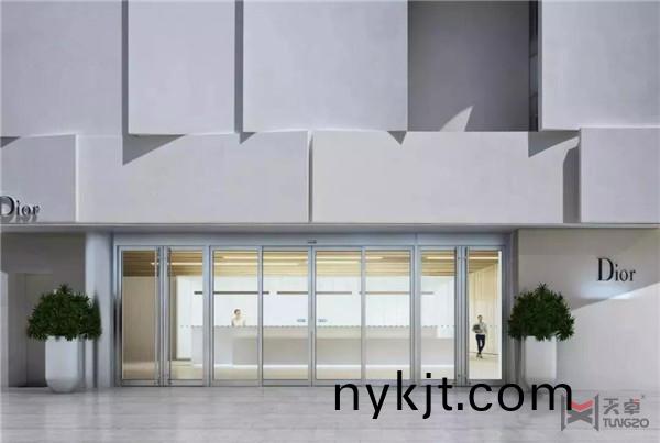 西安多玛 西安多玛