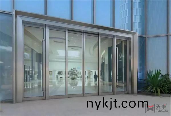 西安多玛 西安多玛