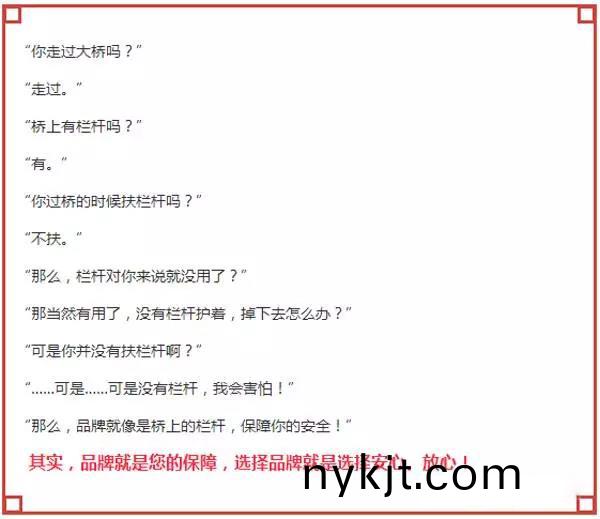 百度图片_20191224170118 百度图片_20191224170118