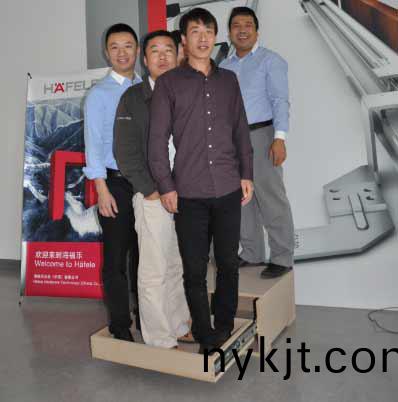 西安海福乐五金 西安海福乐五金